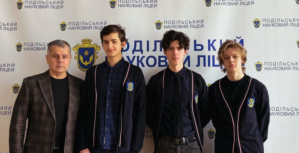 ОЛІМП З АСТРОНОМІЇ - 2026