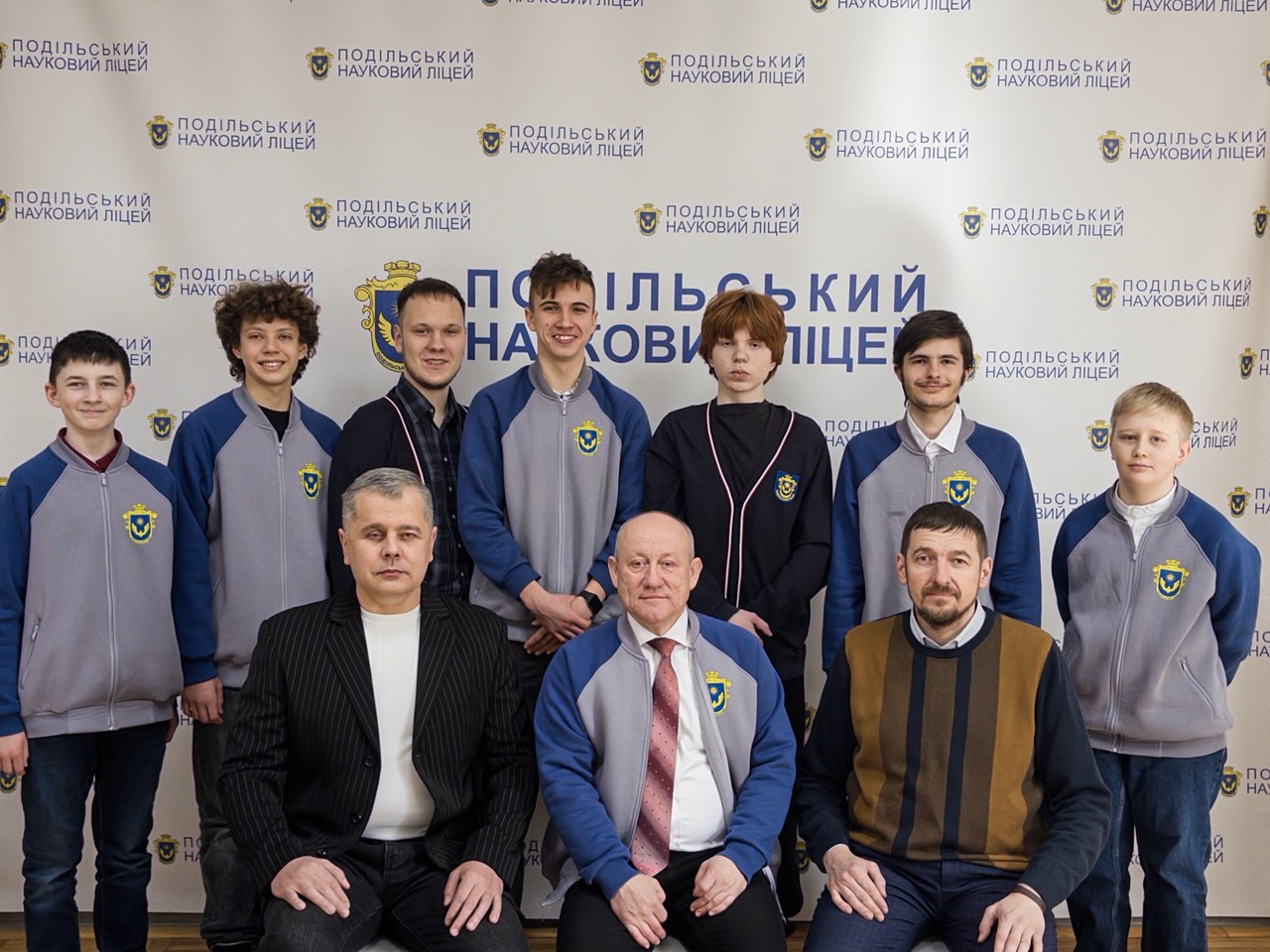 ОЛІМП З ФІЗИКИ - 2026
