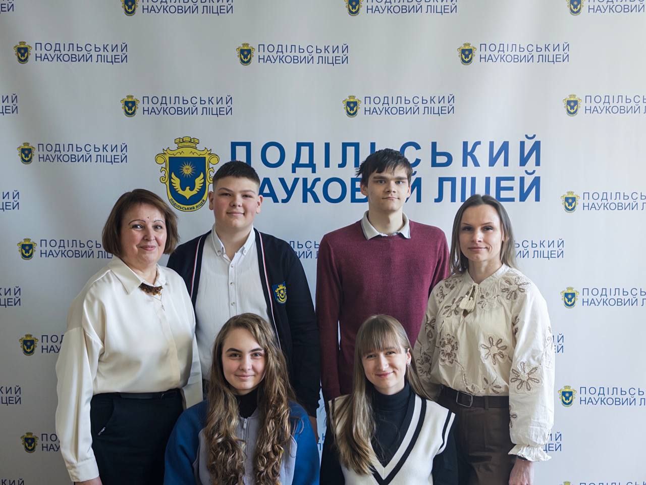 ОЛІМП З ХІМІЇ - 2026