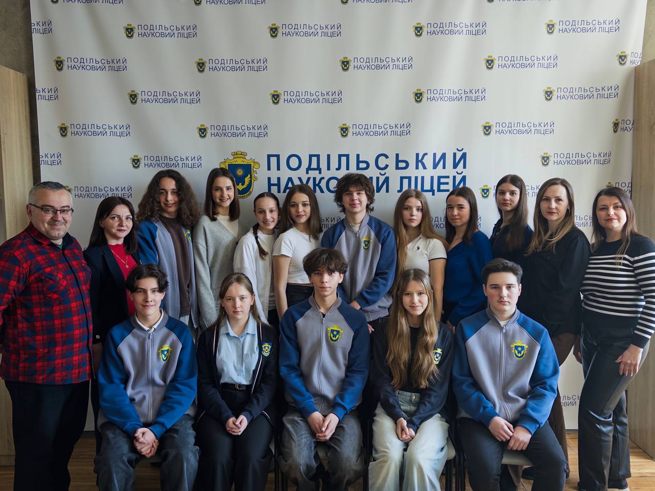 ІНФОРМАЦІЙНІ ТЕХНОЛОГІЇ - 2026