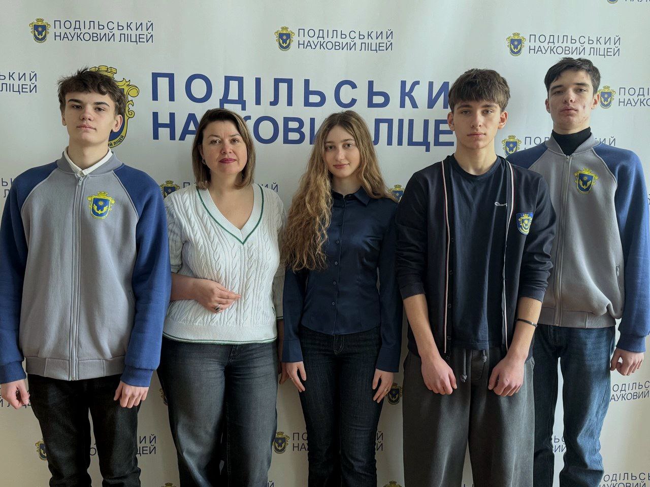 ОЛІМП З ІСТОРІЇ - 2026