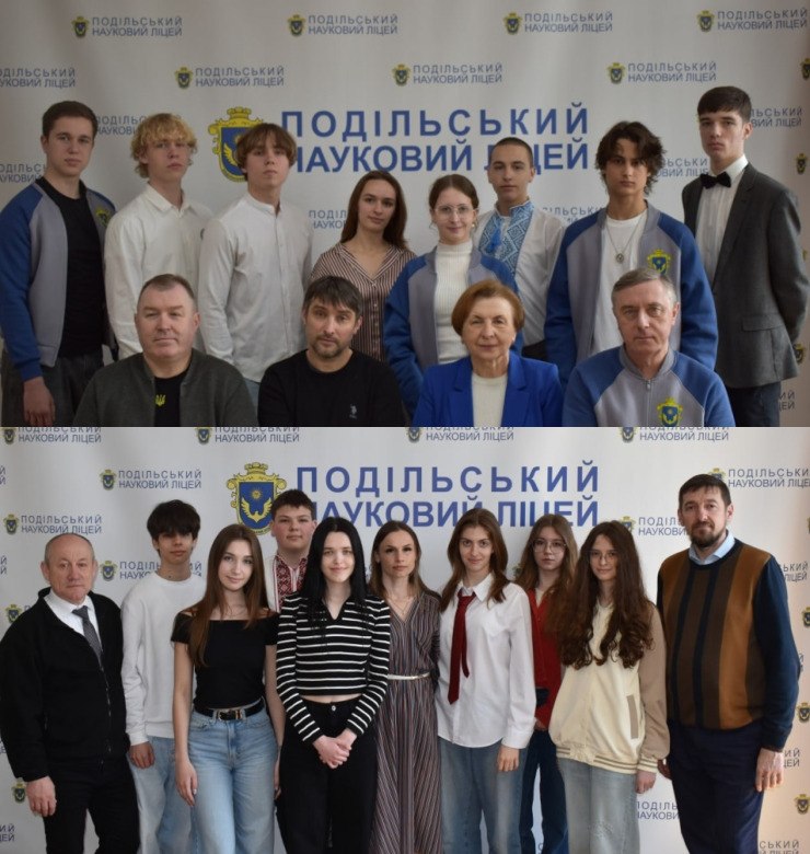 ТРІУМФ НАУКИ ТА ІНТЕЛЕКТУ