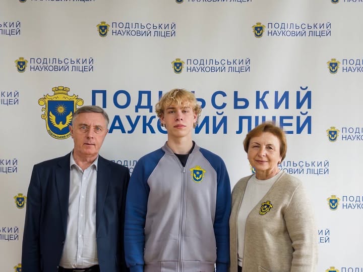 НОВІ ВЕРШИНИ ЮНОГО НАУКОВЦЯ
