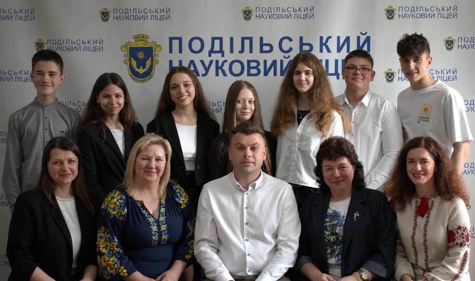 ГОРДІСТЬ ПОДІЛЬСЬКОГО НАУКОВОГО ЛІЦЕЮ: СУЗІР'Я ПЕРЕМОЖЦІВ ВСЕУКРАЇНСЬКОГО РІВНЯ